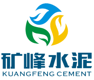 礦峰水泥 礦峰水泥logo
